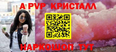 МДМА Славгород