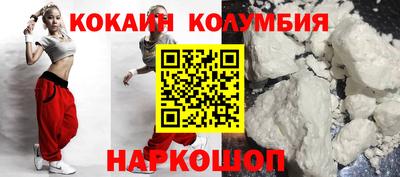 МДМА Славгород