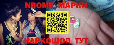 МДМА Славгород