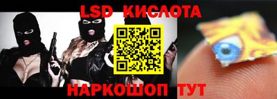 МДМА Славгород
