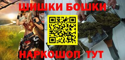 меф VHQ Славянск-на-Кубани