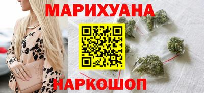 МДМА Славгород
