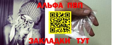 МДМА Славгород