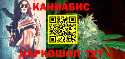 МДМА Славгород
