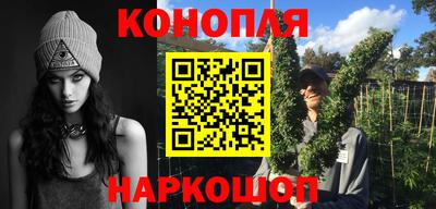 COCAINE Сланцы