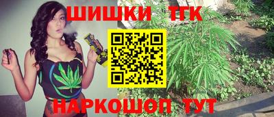 COCAINE Сланцы