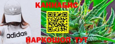 МДМА Славгород