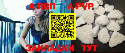 МДМА Славгород