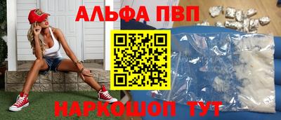 МДМА Славгород
