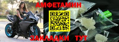 МДМА Славгород