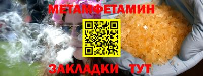 МДМА Славгород