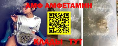 МДМА Славгород