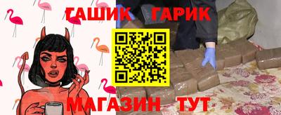 МДМА Славгород